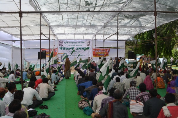 Veranstaltung während der Fastenaktion in Bhopal