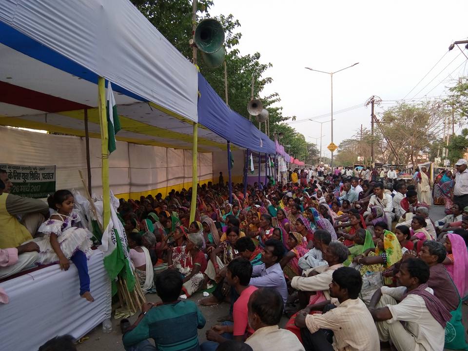 Versammlung in Patra, März 2017