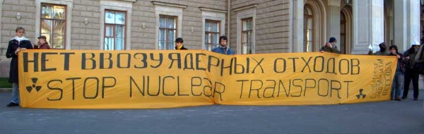 Demo zum Atommüllexport nach Sibirien
