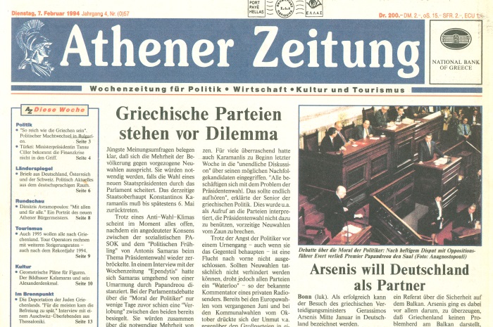 Athener Zeitung, 1994