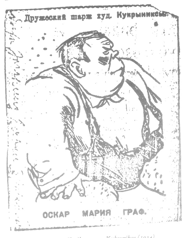 Oskar Maria Graf in einer sowjetischen Karikatur