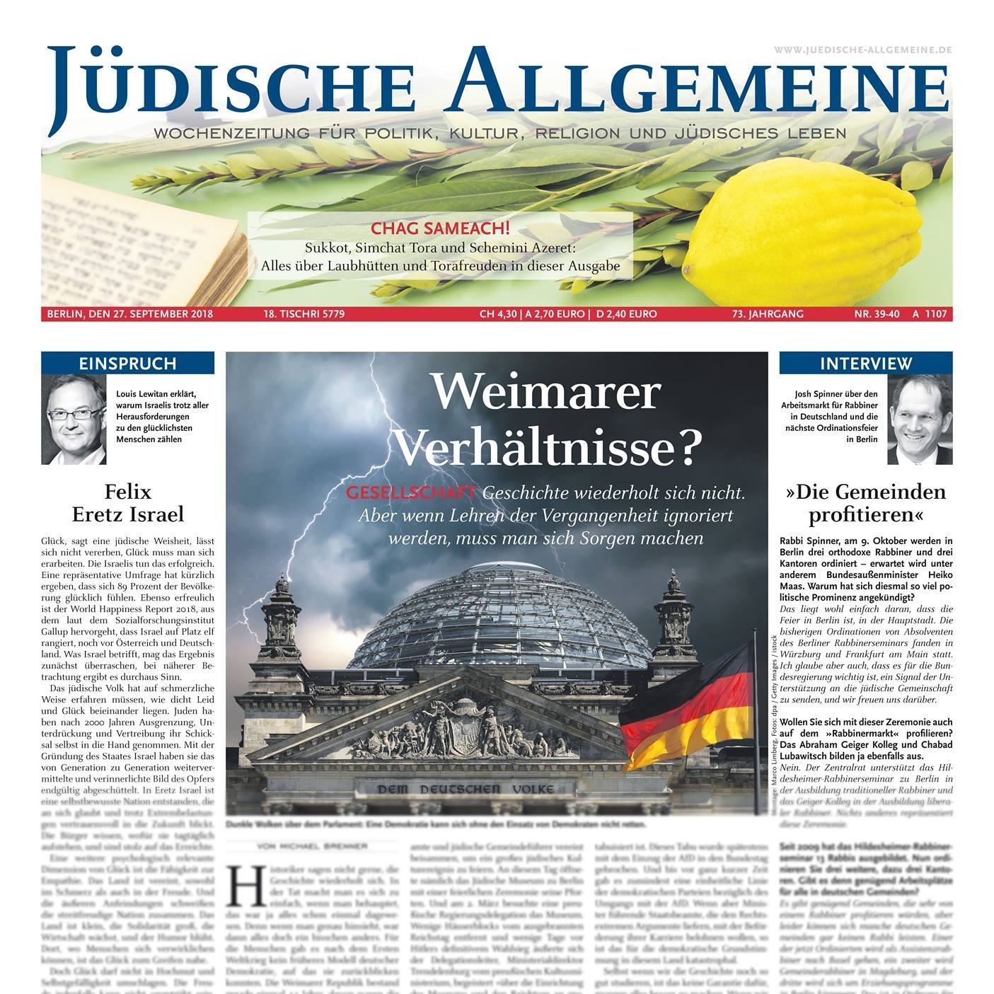 "Jüdische Allgemeine"