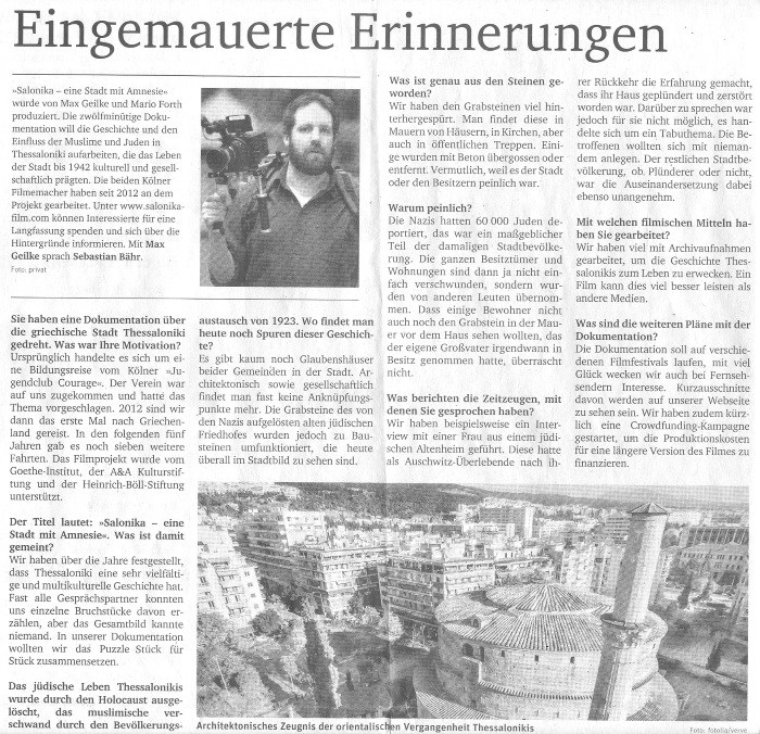 Artikel in "Neues Deutschland" vom 28. März 2017: "Eingemauerte Erinnerungen" (nicht im Netz verfügbar)