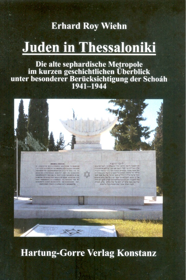 Buch: Juden in Thessaloniki